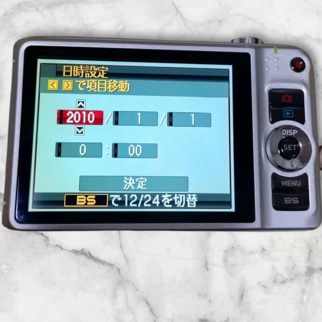 デジカメ　CASIO　EXILM　EX-H15 デジタルカメラ　シルバー　中古