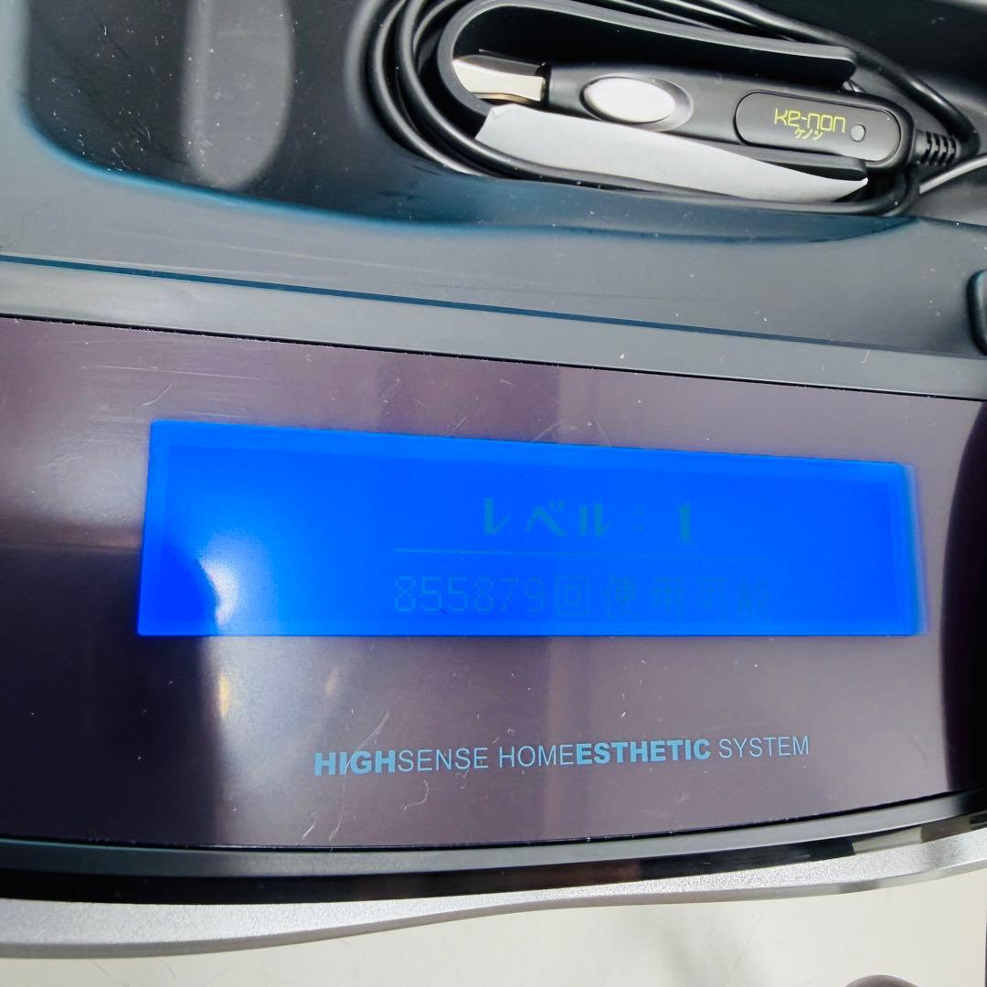 【美品】kenon ケノン Ver 7.2 NIPL-2080 フラッシュ脱毛器