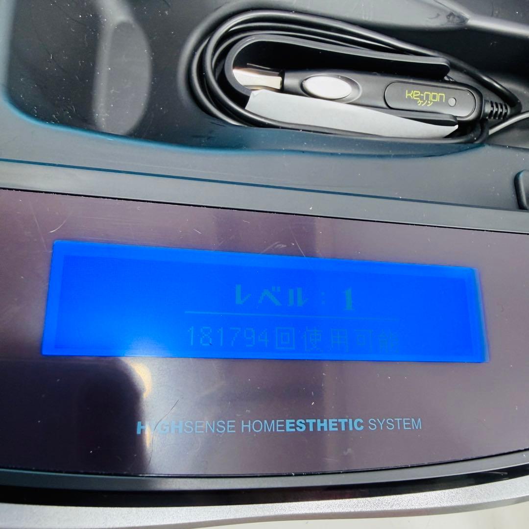 【美品】kenon ケノン Ver 7.2 NIPL-2080 フラッシュ脱毛器