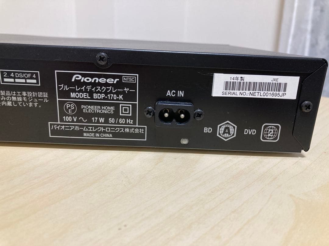 Pioneer Blu-rayプレイヤー BDP-170-K