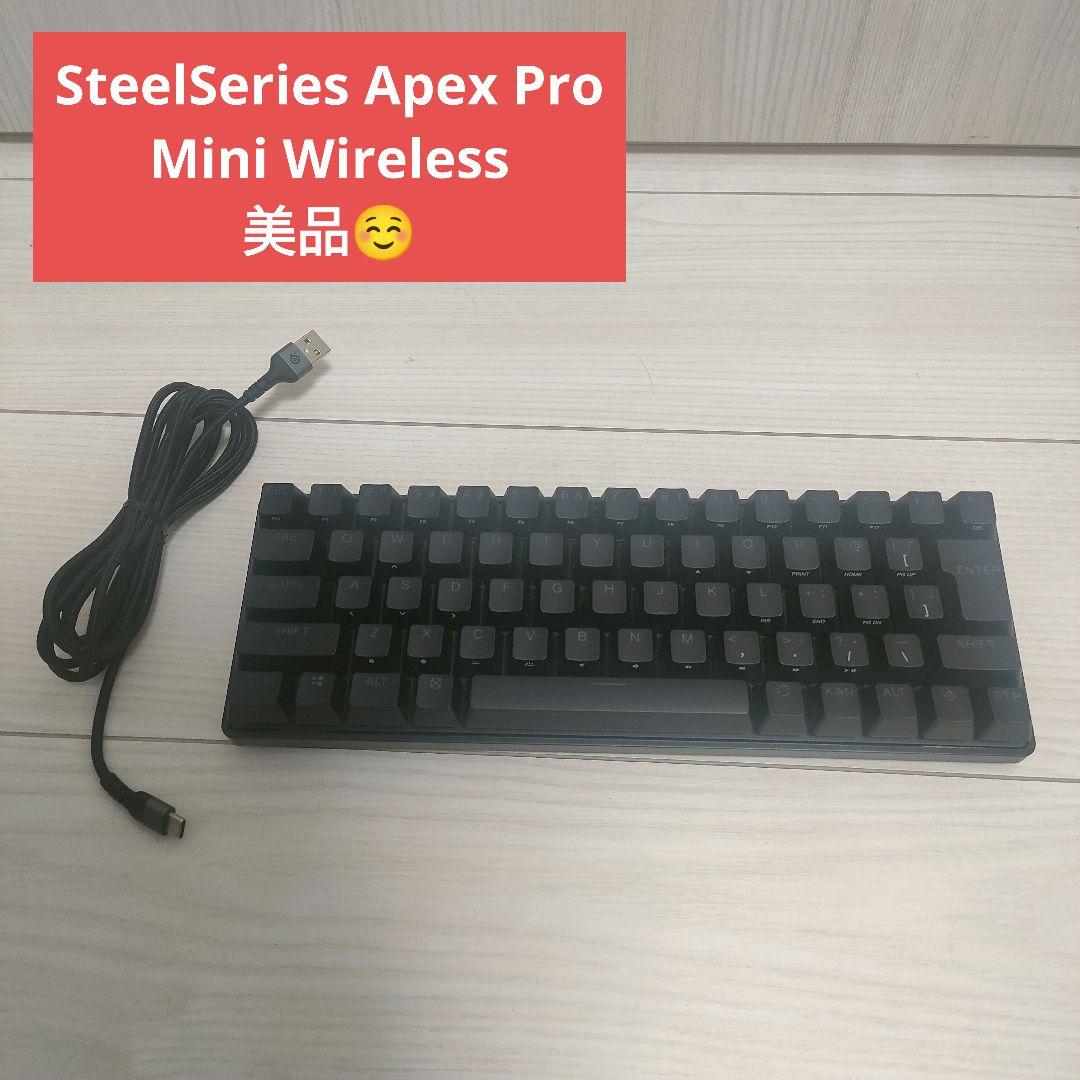 キーボード SteelSeries Apex Pro Mini Wireless