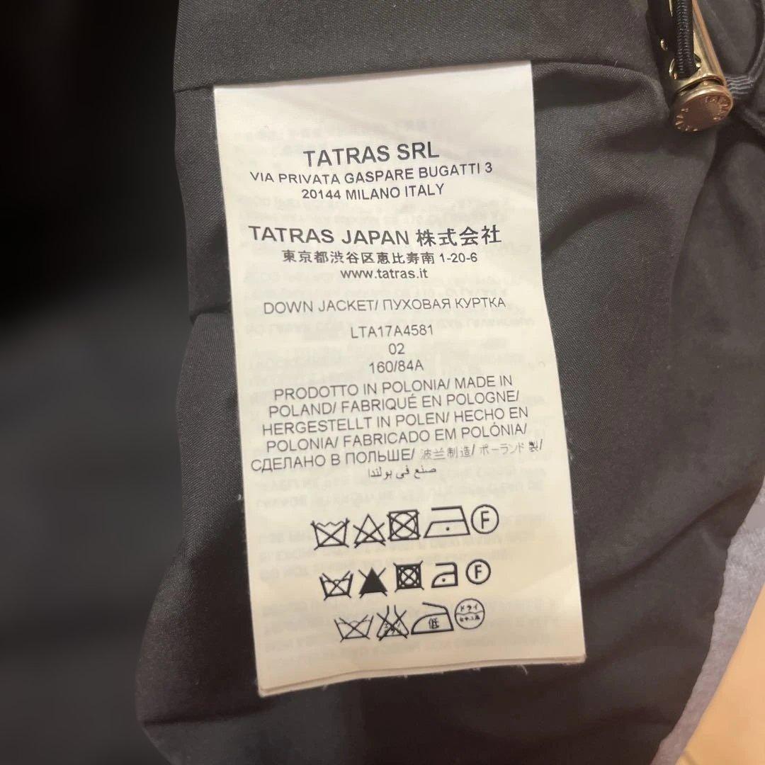 タトラス Rライン CIMA ロングダウンコート 02