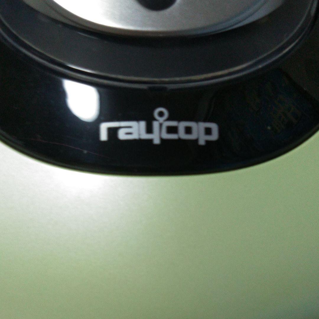RAYCOP RT-300布団クリーナー