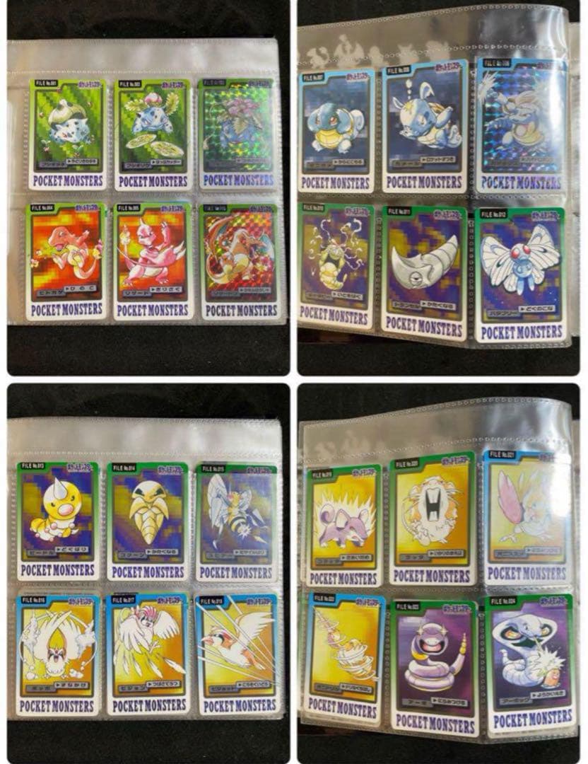 バンダイ ポケモン カードダス 151種151枚 コンプリートセット おまけつき