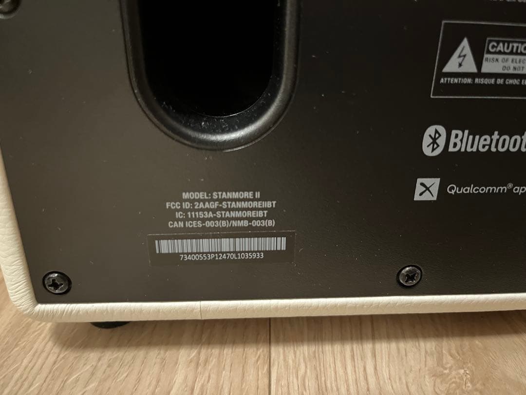 【美品】Marshall ワイヤレススピーカー Stanmore II