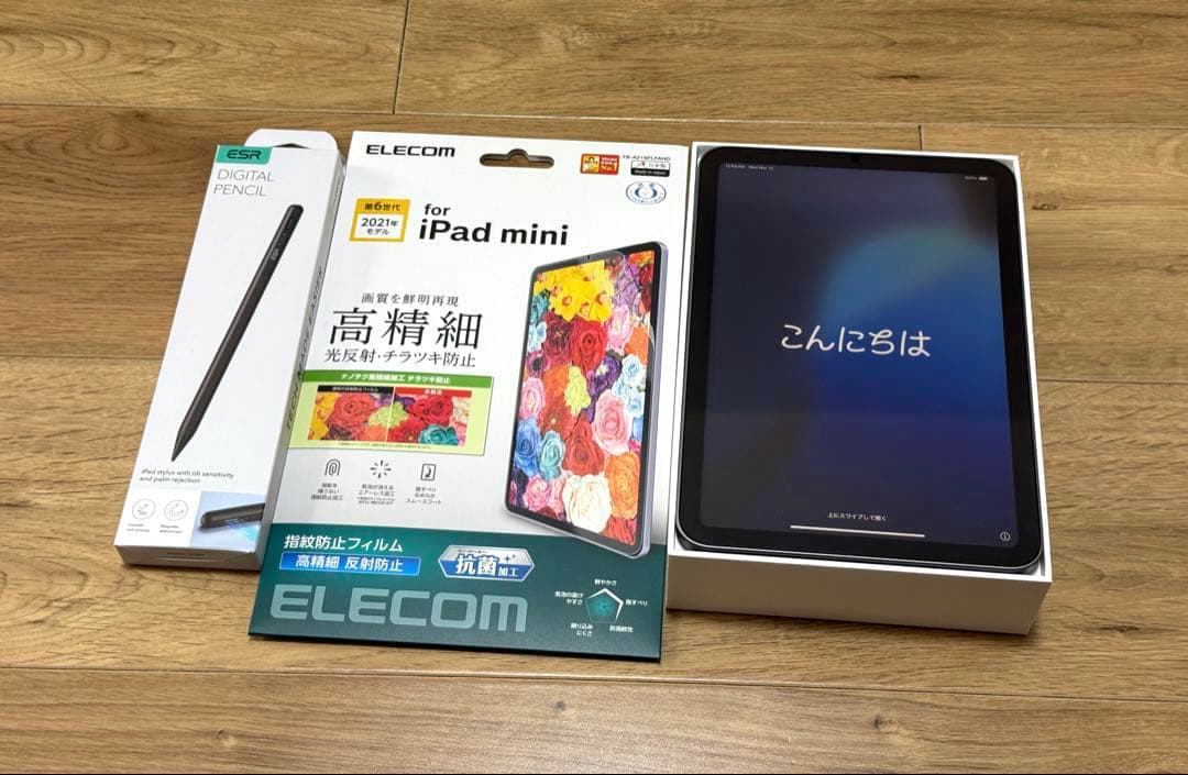 【美品】iPadmini本体 第6世代 64GB wifiモデル スペースグレー