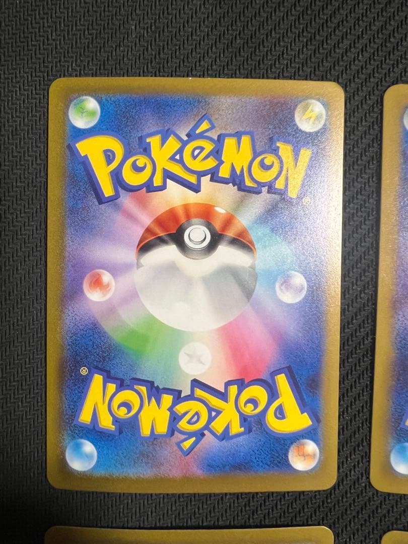 サーフゴーex SAR 4枚セット　コレクレー