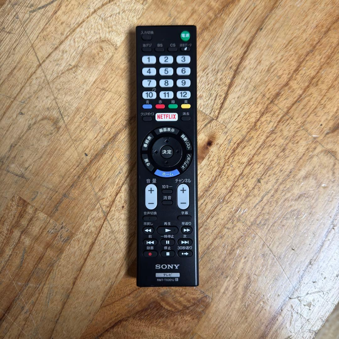 SONY 32V型 液晶テレビ BRAVIA KJ-32W730E 動画アプリ○