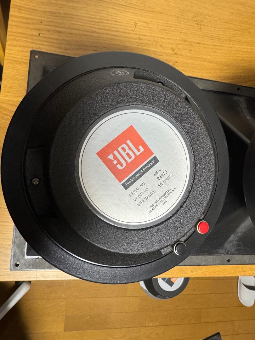 JBL 2447j スピーカー 2個セット