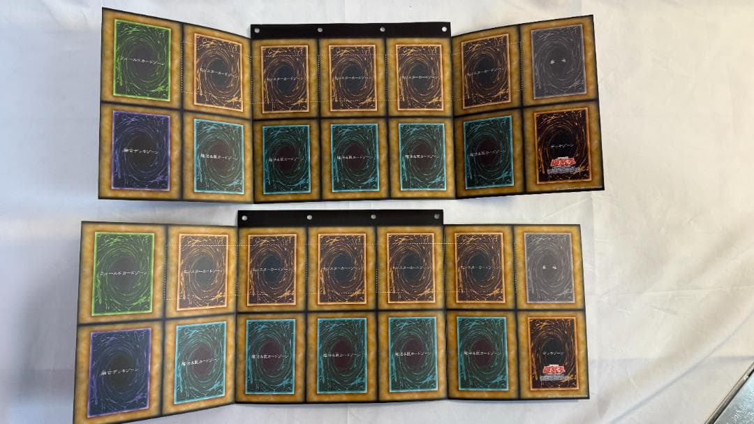 遊戯王OCGデュエルモンスターズ　カード+ファイルセット