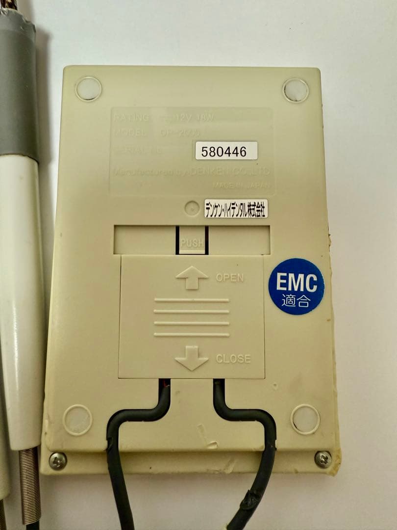 ワックスマスターM 歯科技工