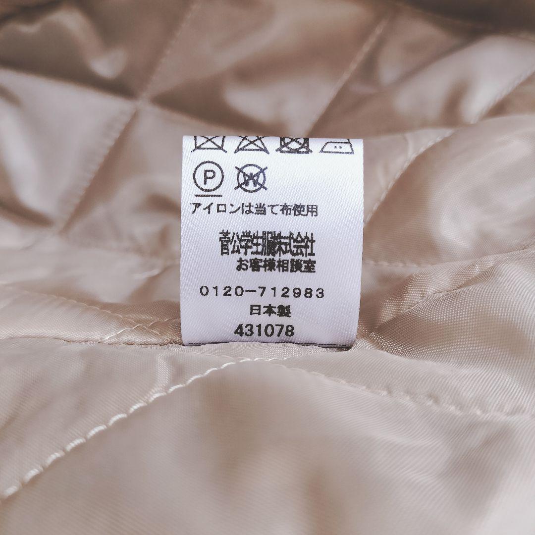 新品未使用 タグ付 KANKO Harajuku Select ダッフルコートM