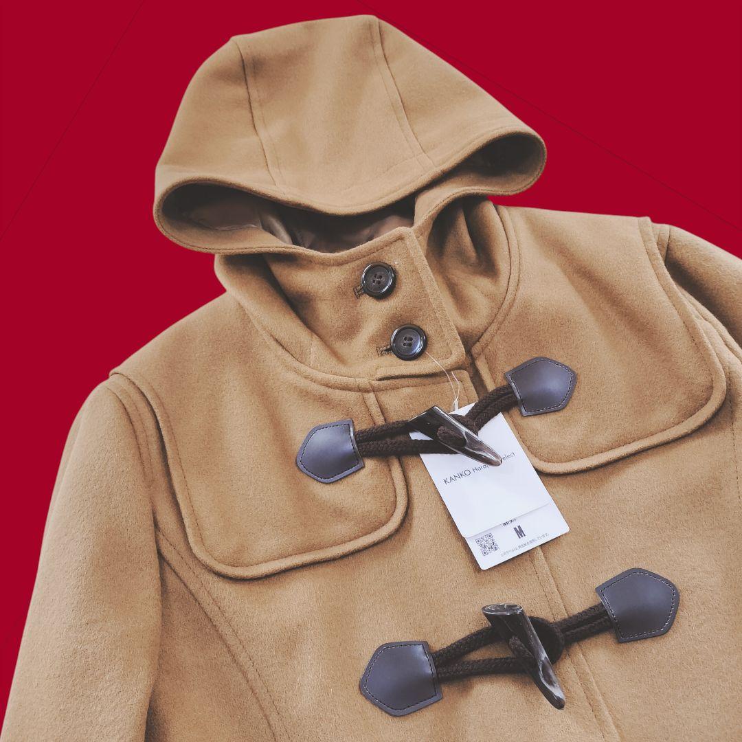 新品未使用 タグ付 KANKO Harajuku Select ダッフルコートM