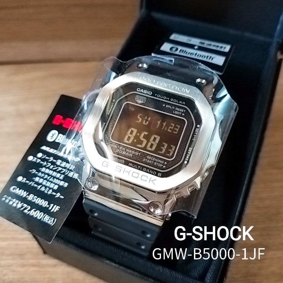 【ゆう様】GMW-B5000-1JF