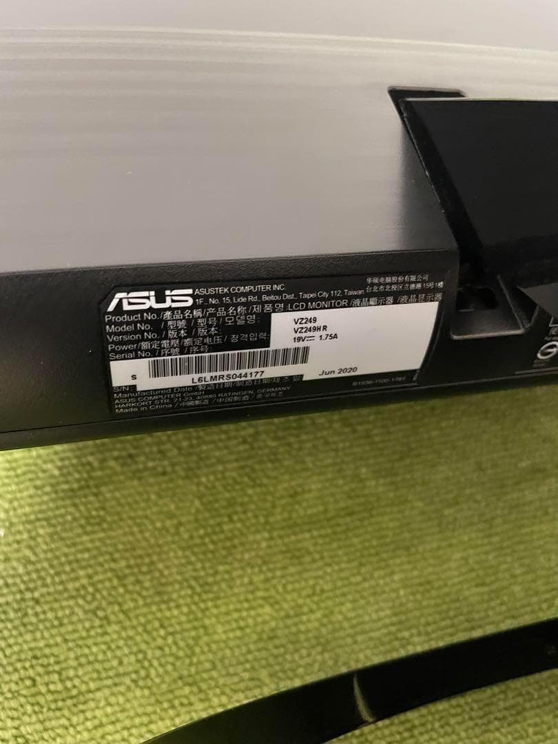 ASUS モニター スピーカー内蔵 2020年製 ディスプレイ