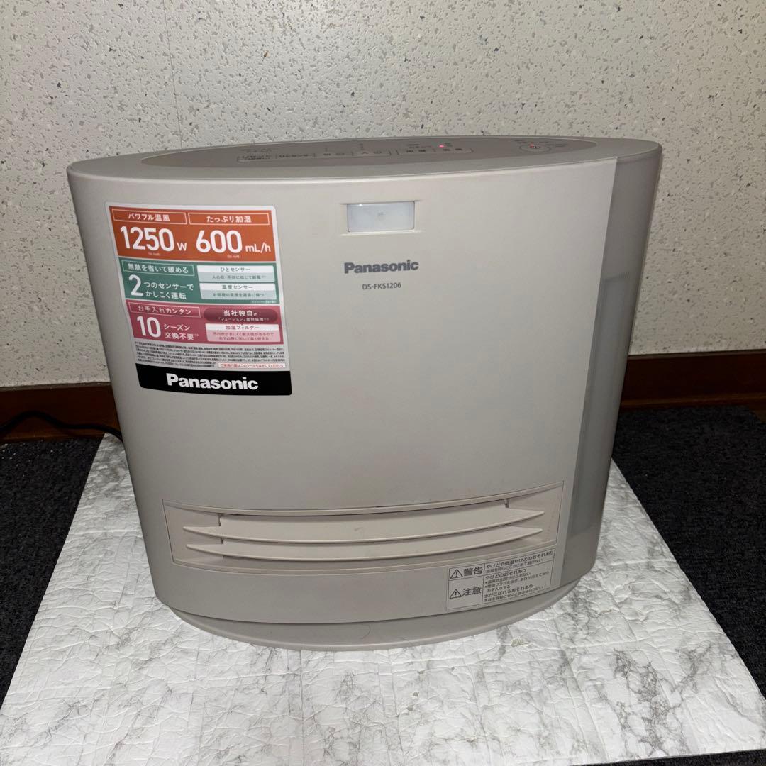2022年Panasonic加湿セラミックファンヒーターDS-FKS1206-C
