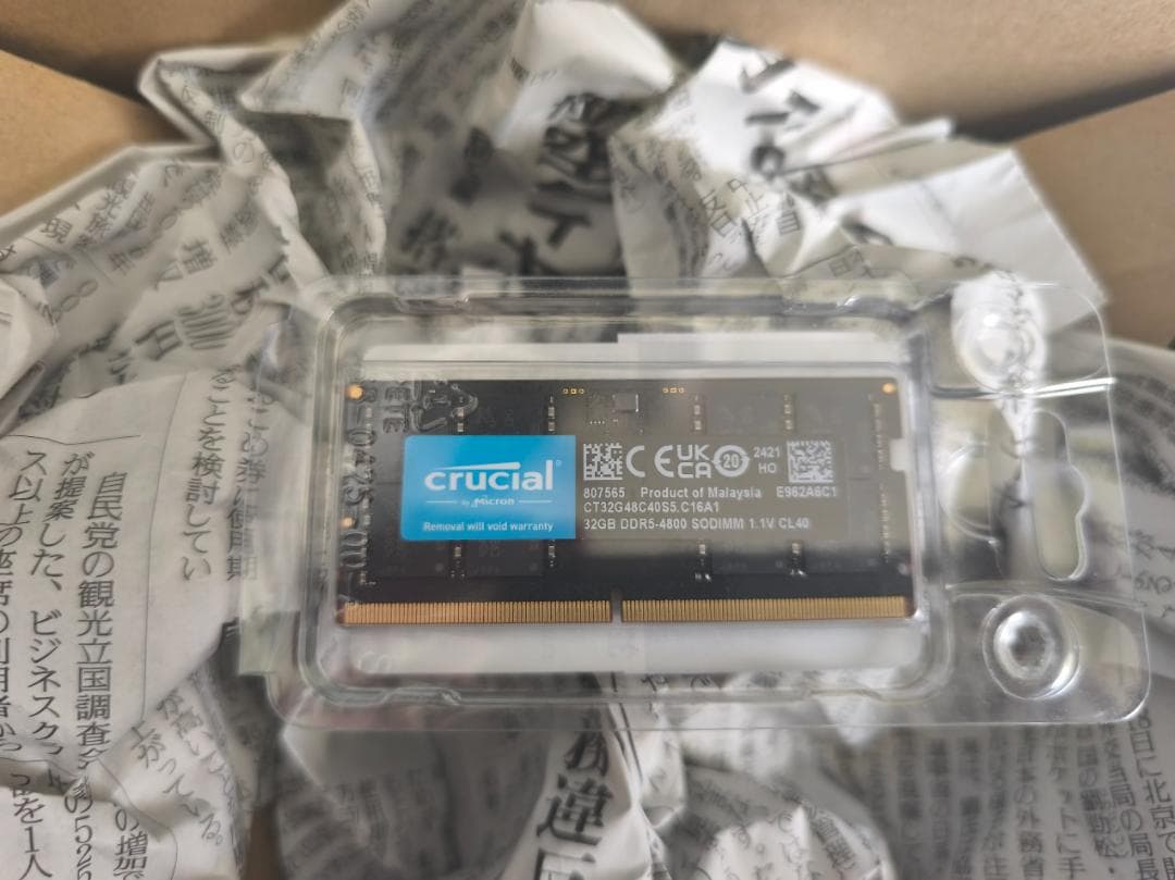 コ*タ様 crucial CT32G48C40S5 DDR5-4800 32GB