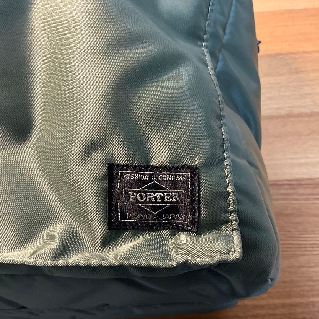【旧型】PORTER TANKER DUFFLE BAG