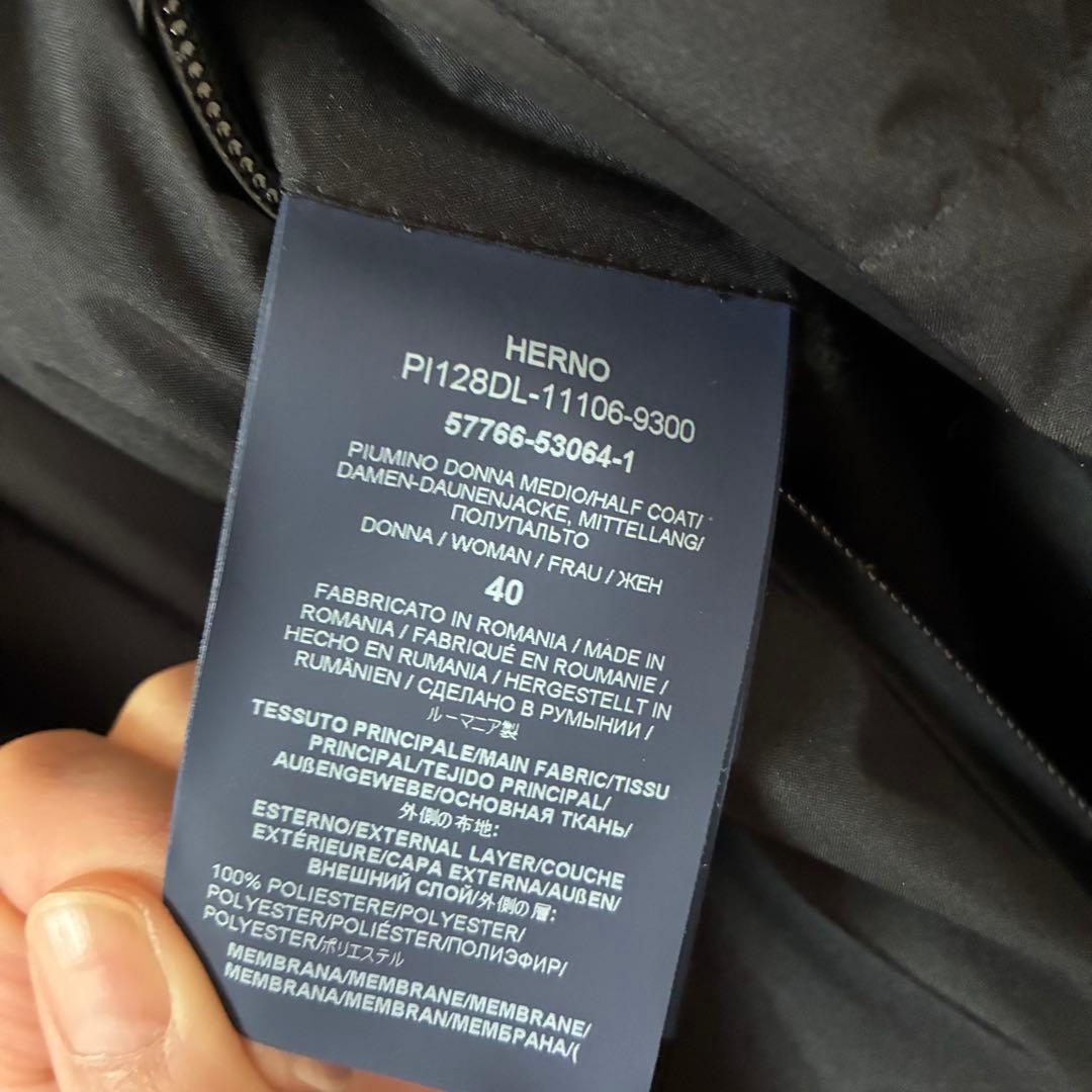 ヘルノ Herno ラミナー PI128DL ダウン ウィンドストッパー　黒