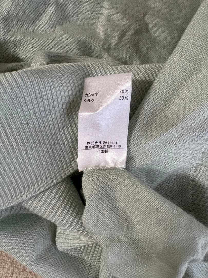 BLAMINK ブラミンク ニット 38