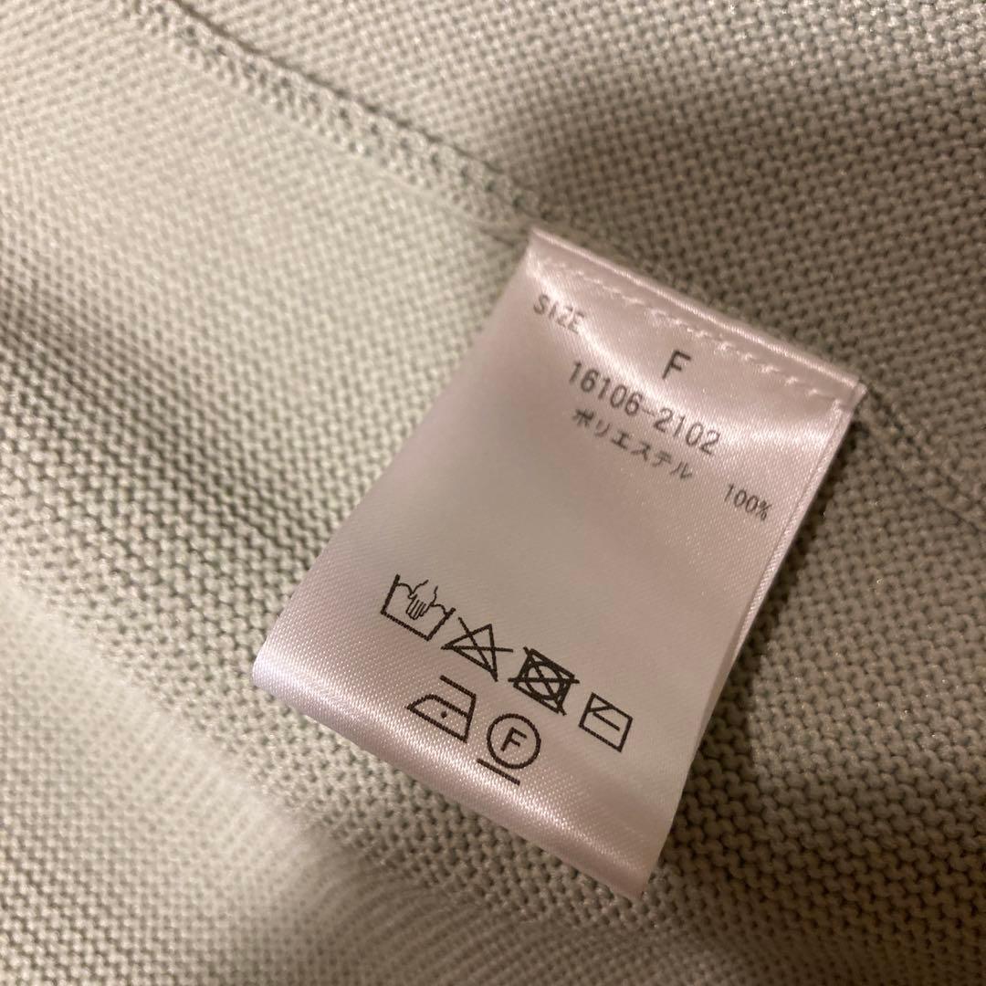 京都限定カラー　CLANE BALLOON SLEEVE GATHER KNIT