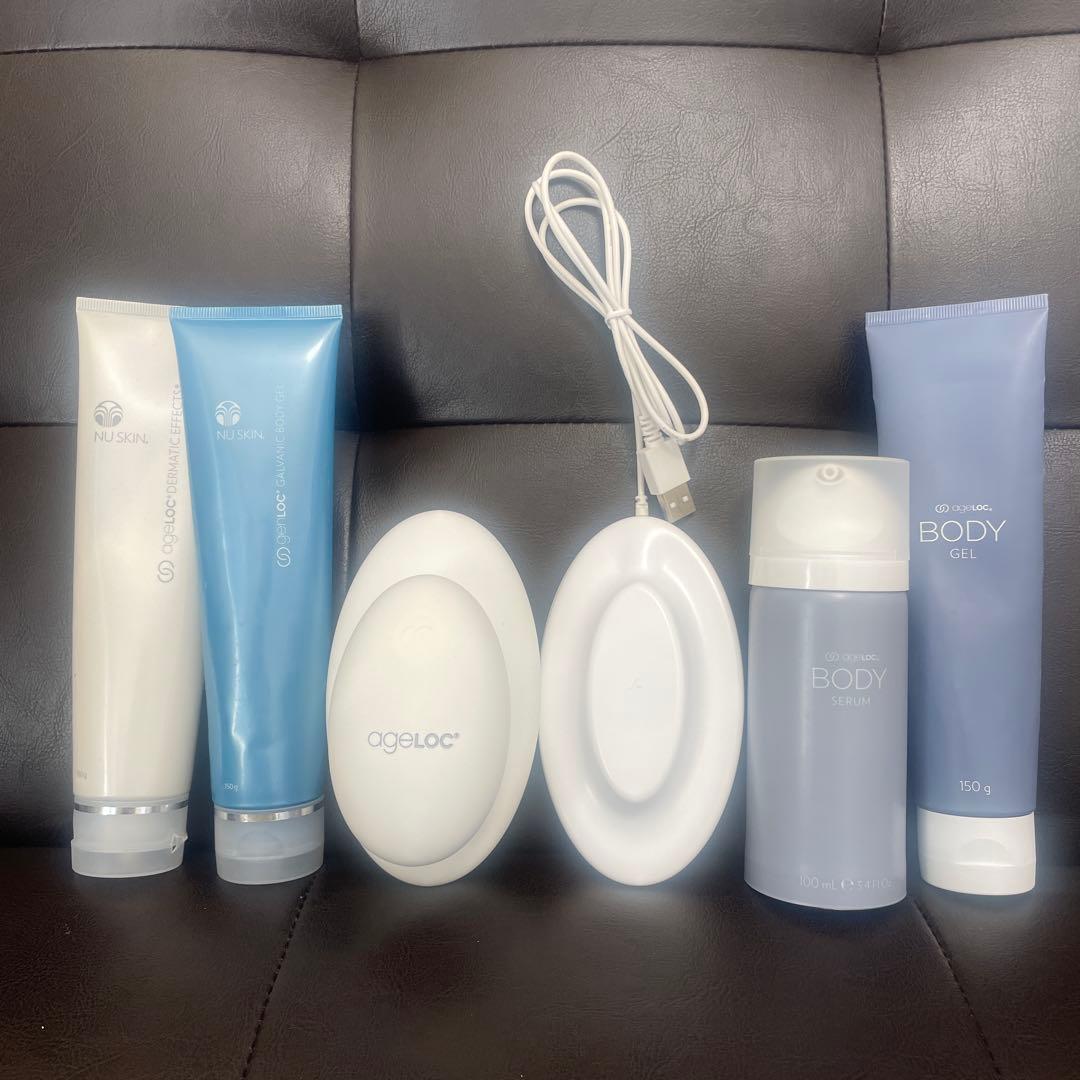 ageLoc ボディケアセット