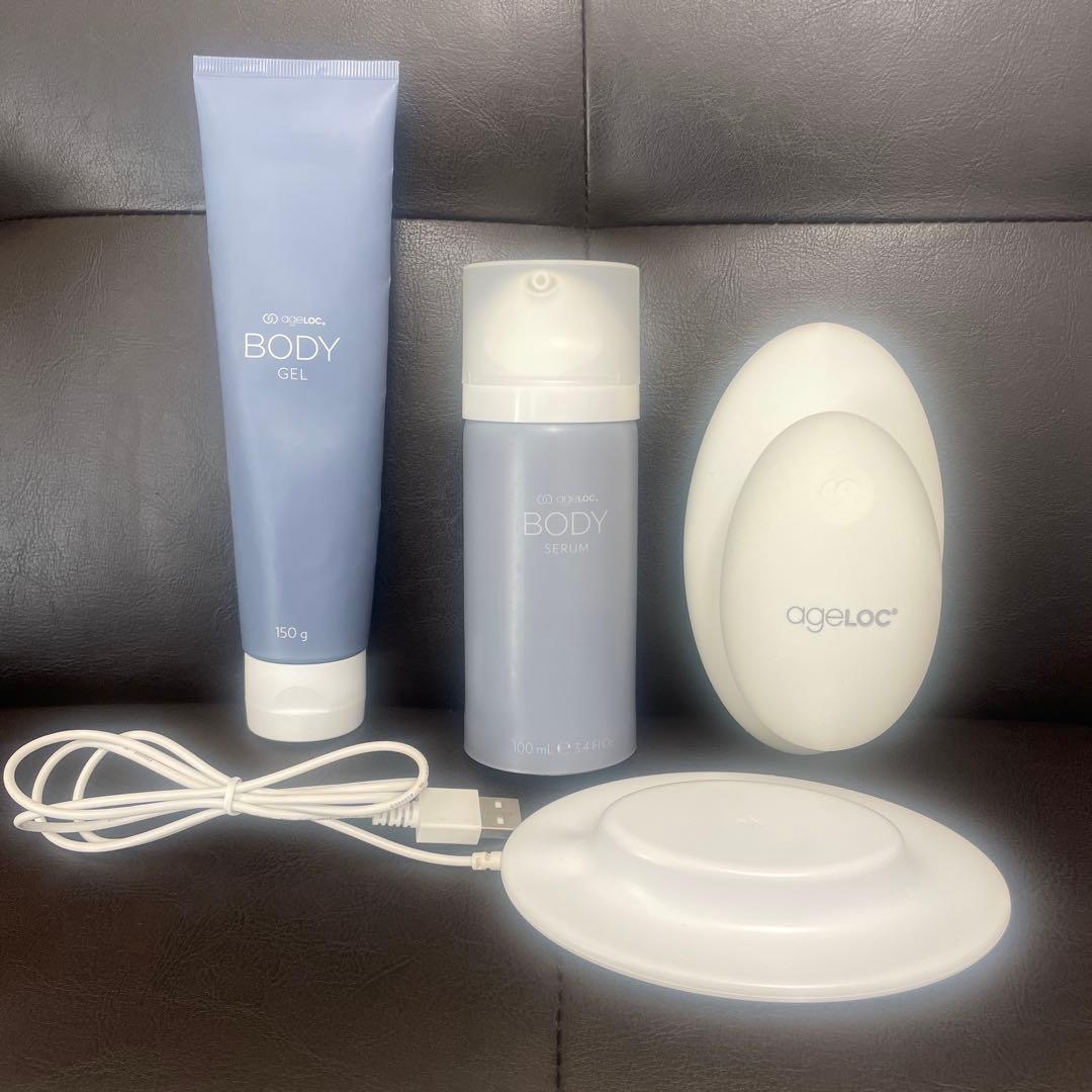 ageLoc ボディケアセット