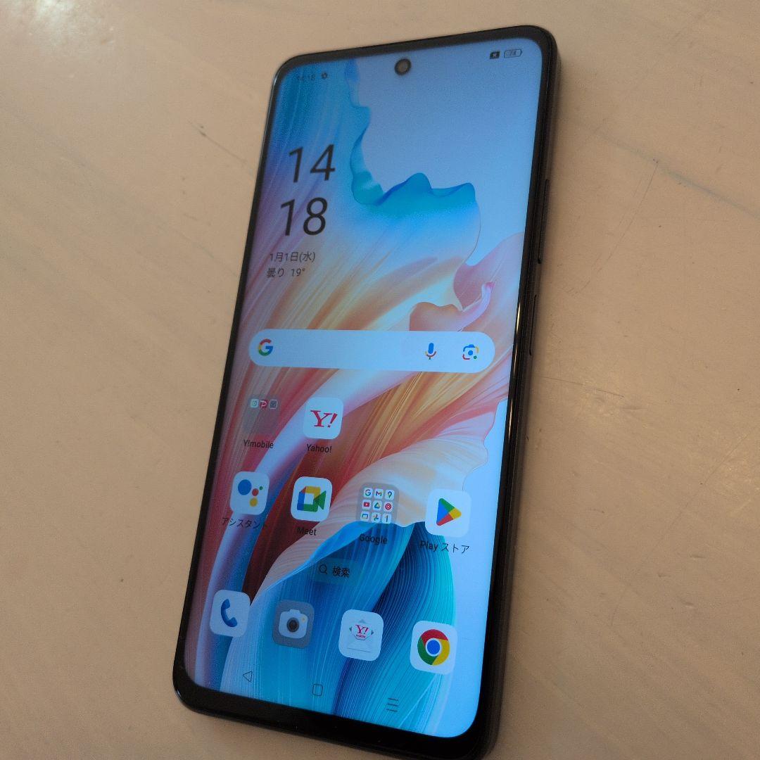 スマートフォン本体 oppo a79 5g