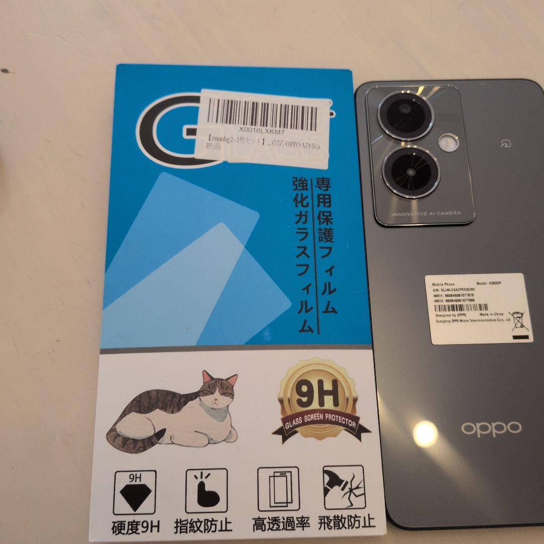 スマートフォン本体 oppo a79 5g
