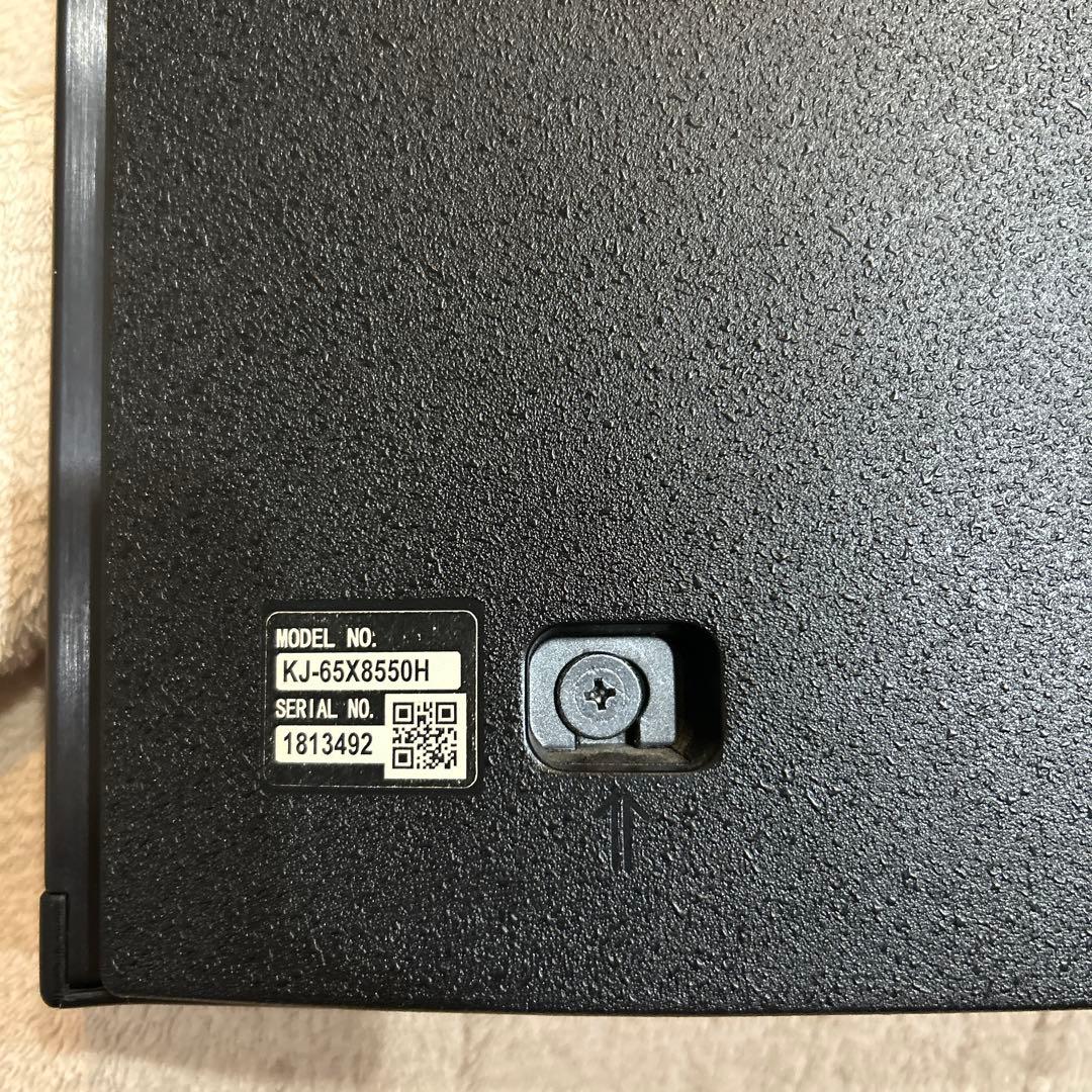 【ジャンク品】SONY BRAVIA 65インチ KJ-65X8550H