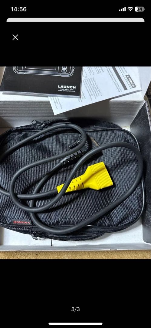 pgprmasaki さん専用LAUNCH Creader