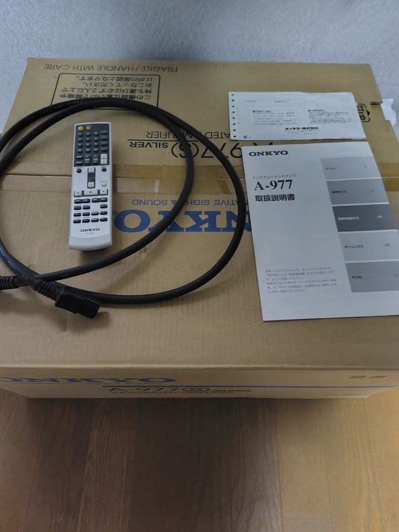 アンプ onkyo A977