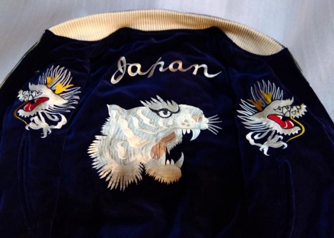 W*2様 別珍　スカジャン　日本製　虎