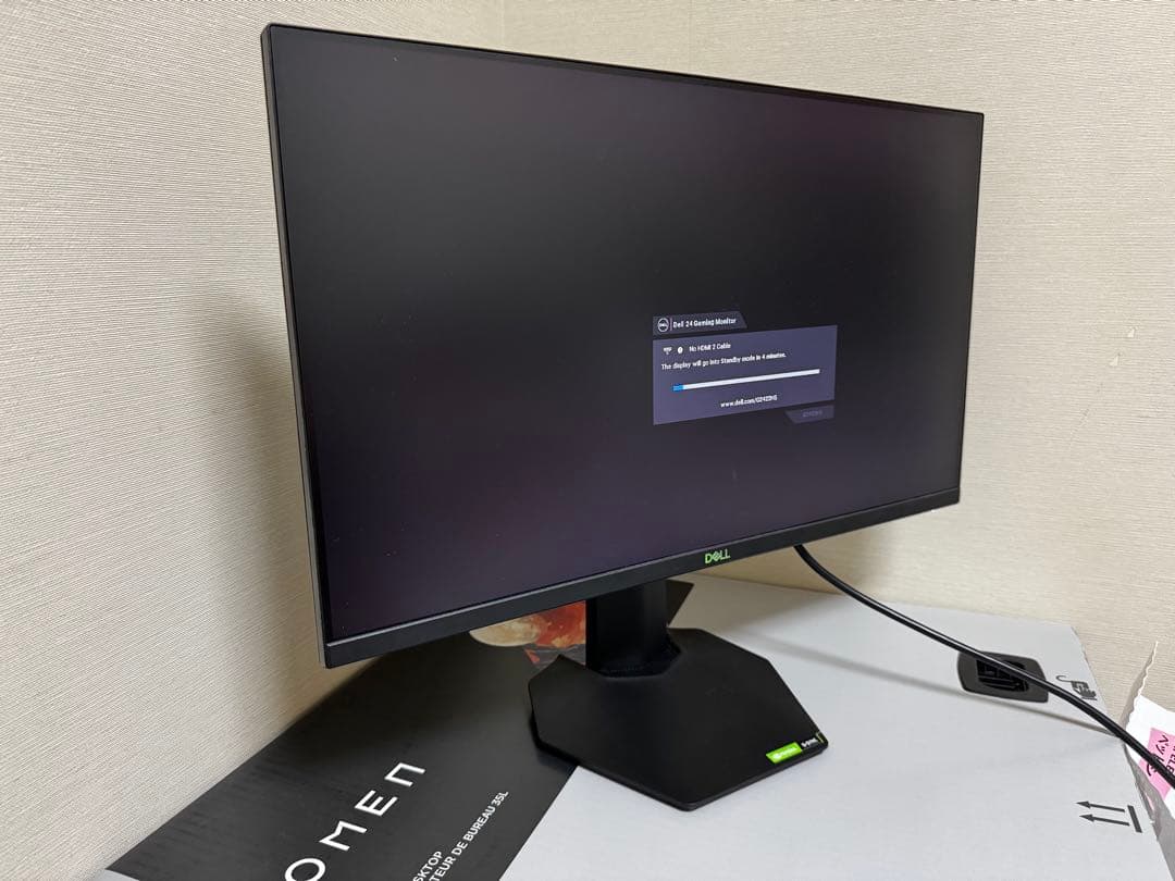 23.8インチ DELL ゲーミングモニター G2422HS