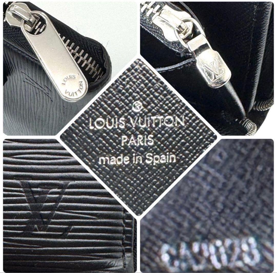 LOUIS VUITTON ジッピー　エピ　長財布