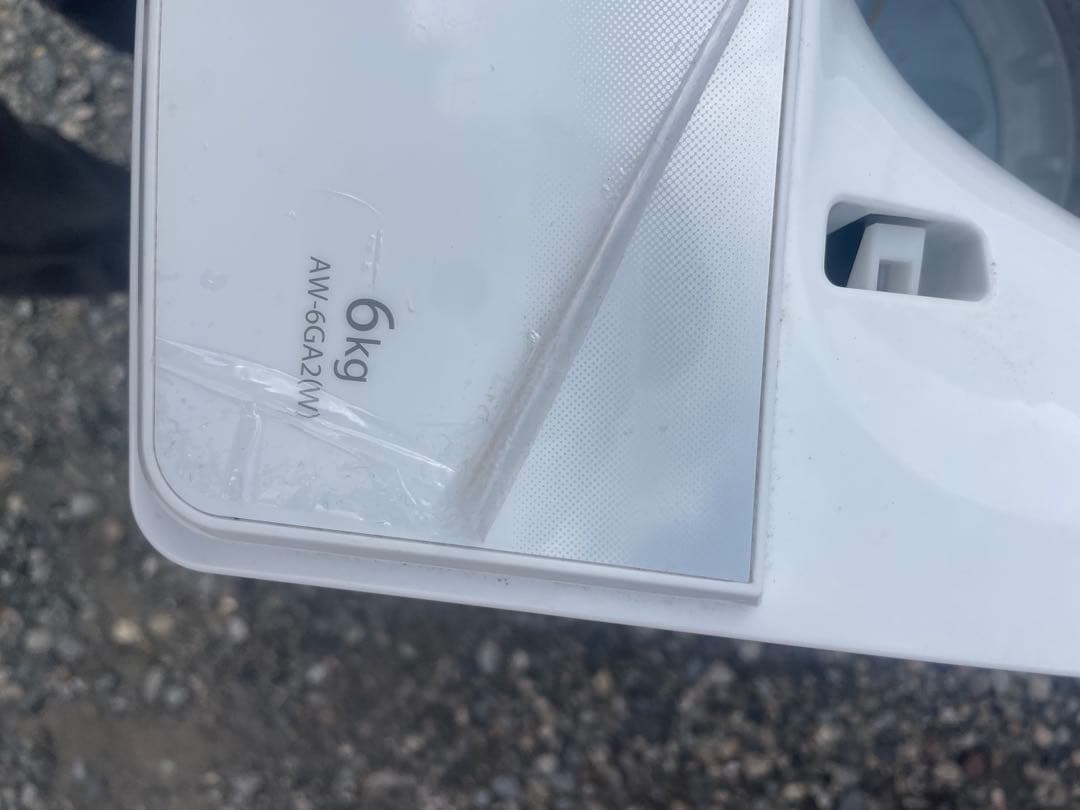 TOSHIBA 縦型洗濯機 AW-6GA2(W)6キロ 2023年製