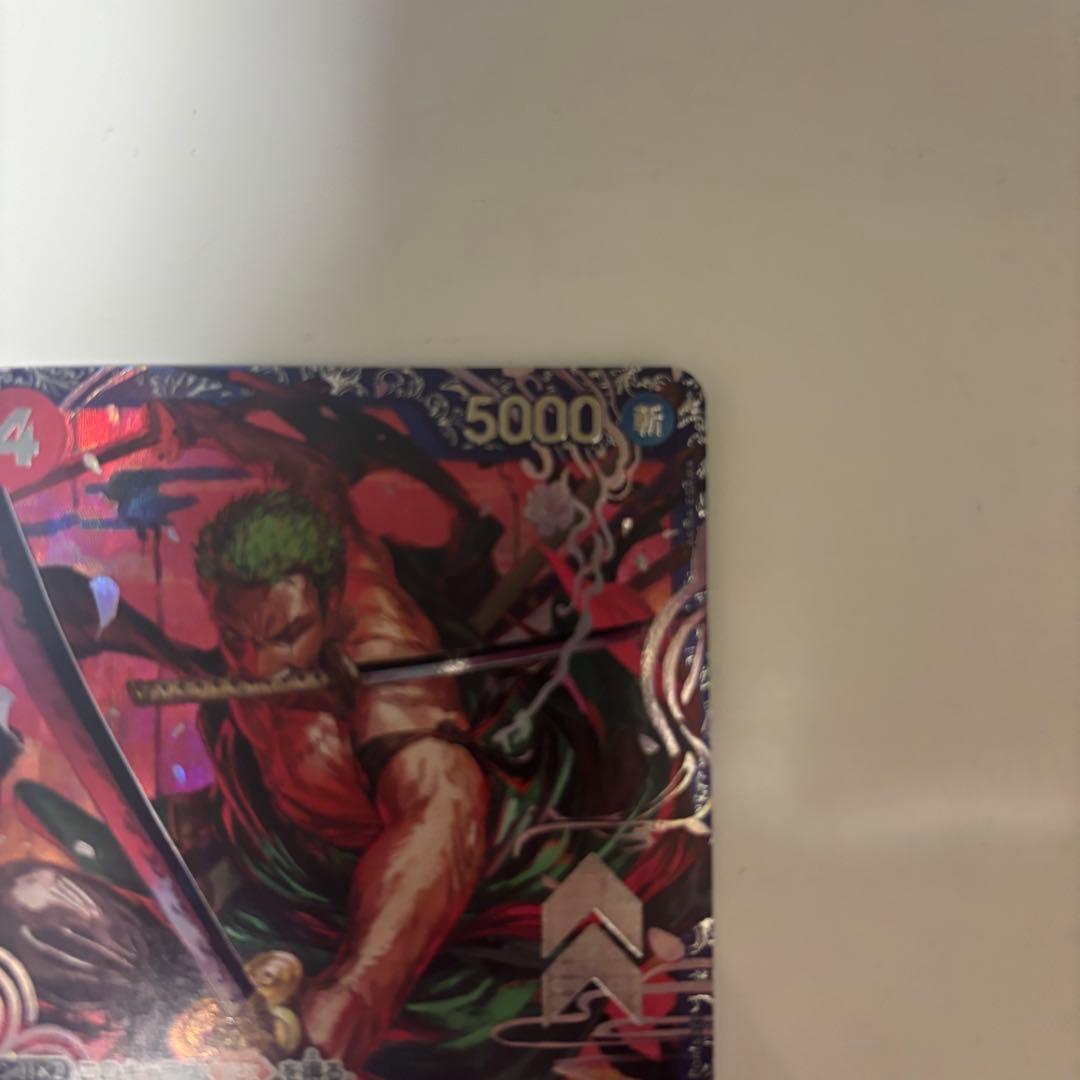 ロロノア・ゾロ ST21-015