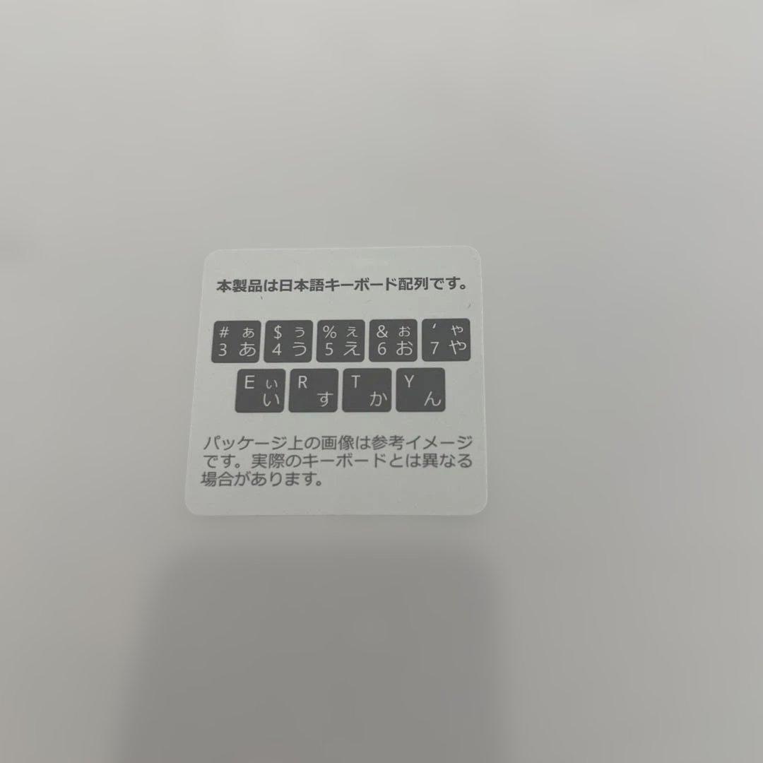 10079 Surface Pro スリムペン２付きSignatureキーボード