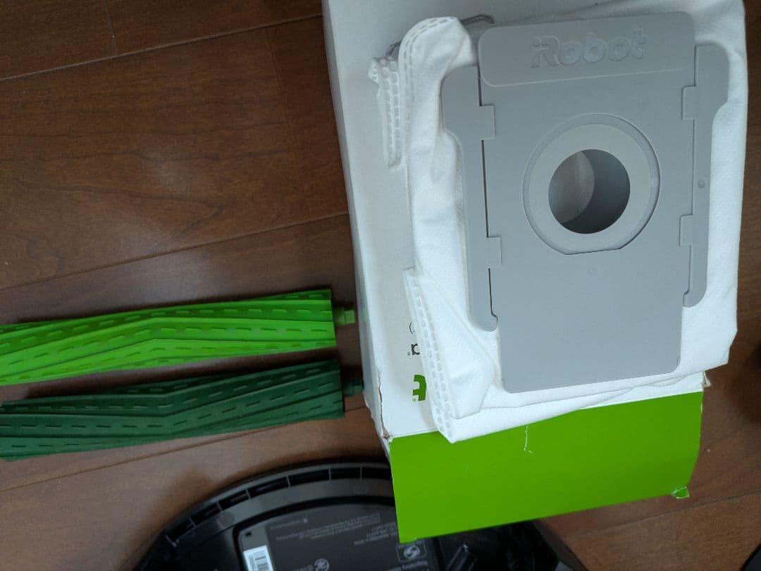 iRobot Roomba i3 ルンバ ロボット掃除機、ホームベースセット品