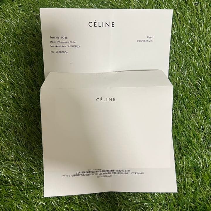 2月限定 CELINE セリーヌ ローファー