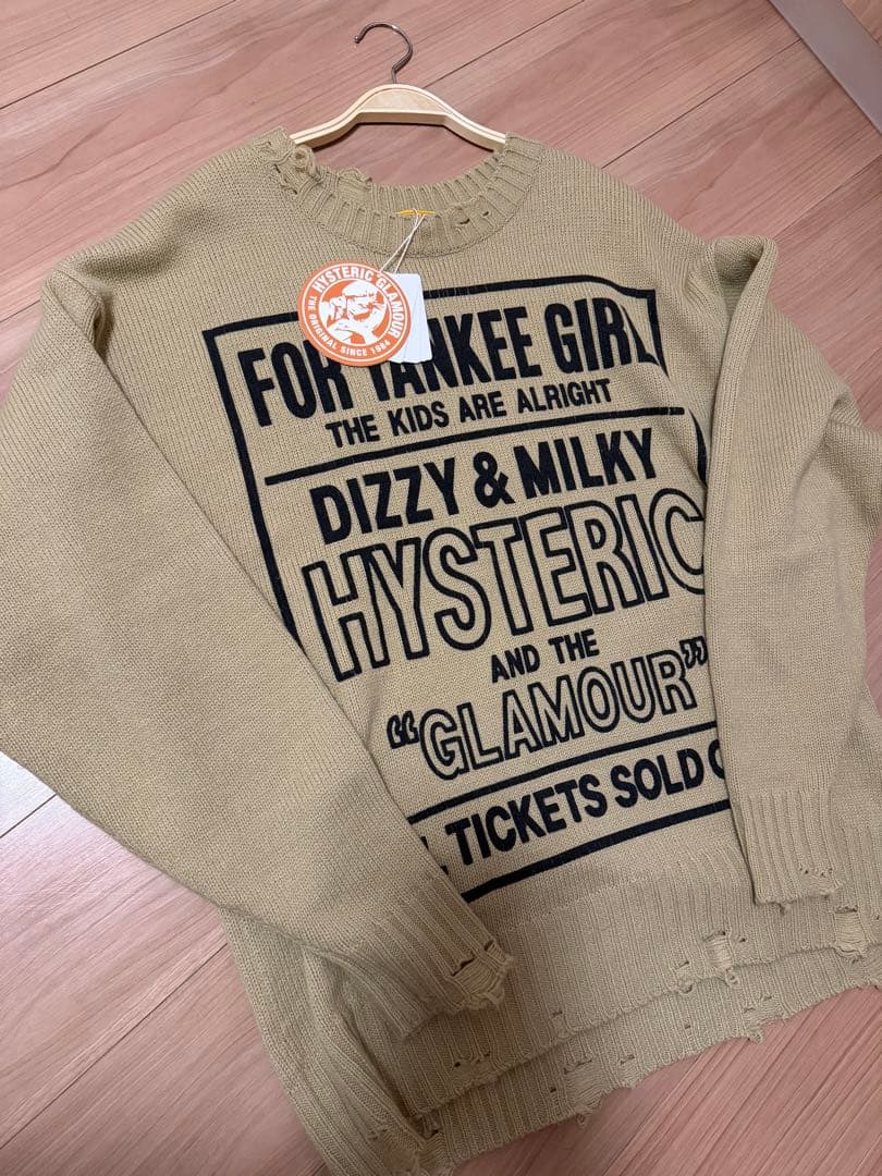 DIZZY&MILKY クラッシュセーター新品未使用