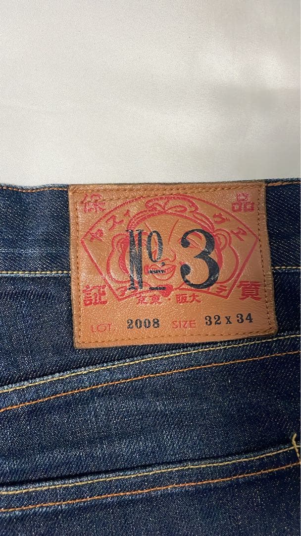 EVISU デニム 2008 32×34