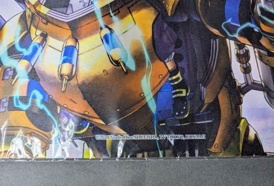 未開封 鉄獣戦線 塊撃のベアブルム プレイマット 遊戯王 公式品　アジア