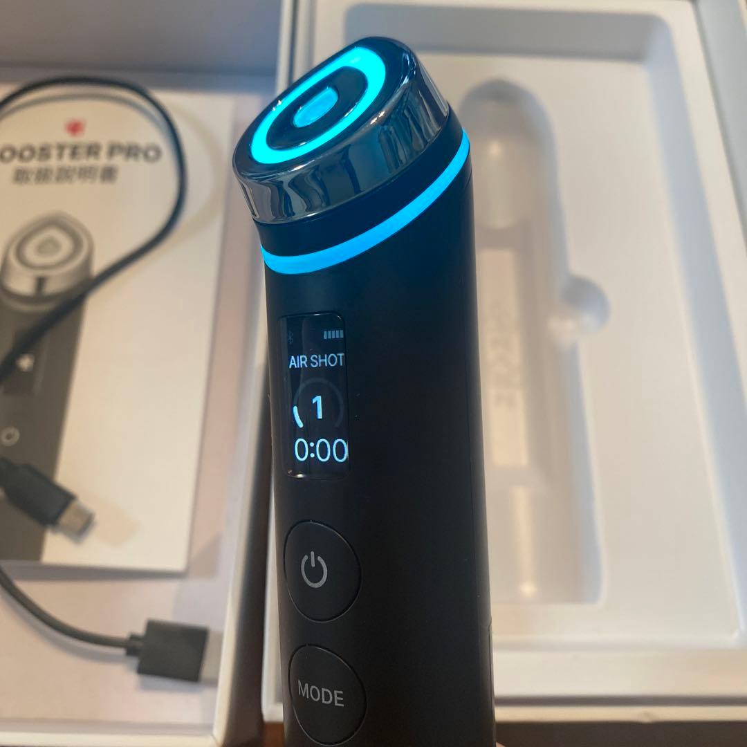 みのです。AGE-R BOOSTER PRO 美顔器