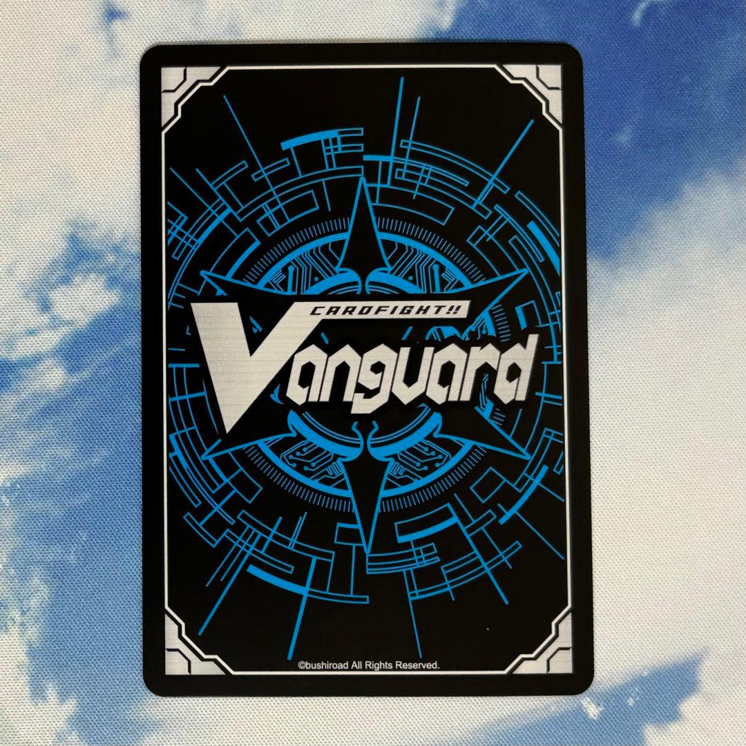 羽根山ウララ　クリティカル　サイン