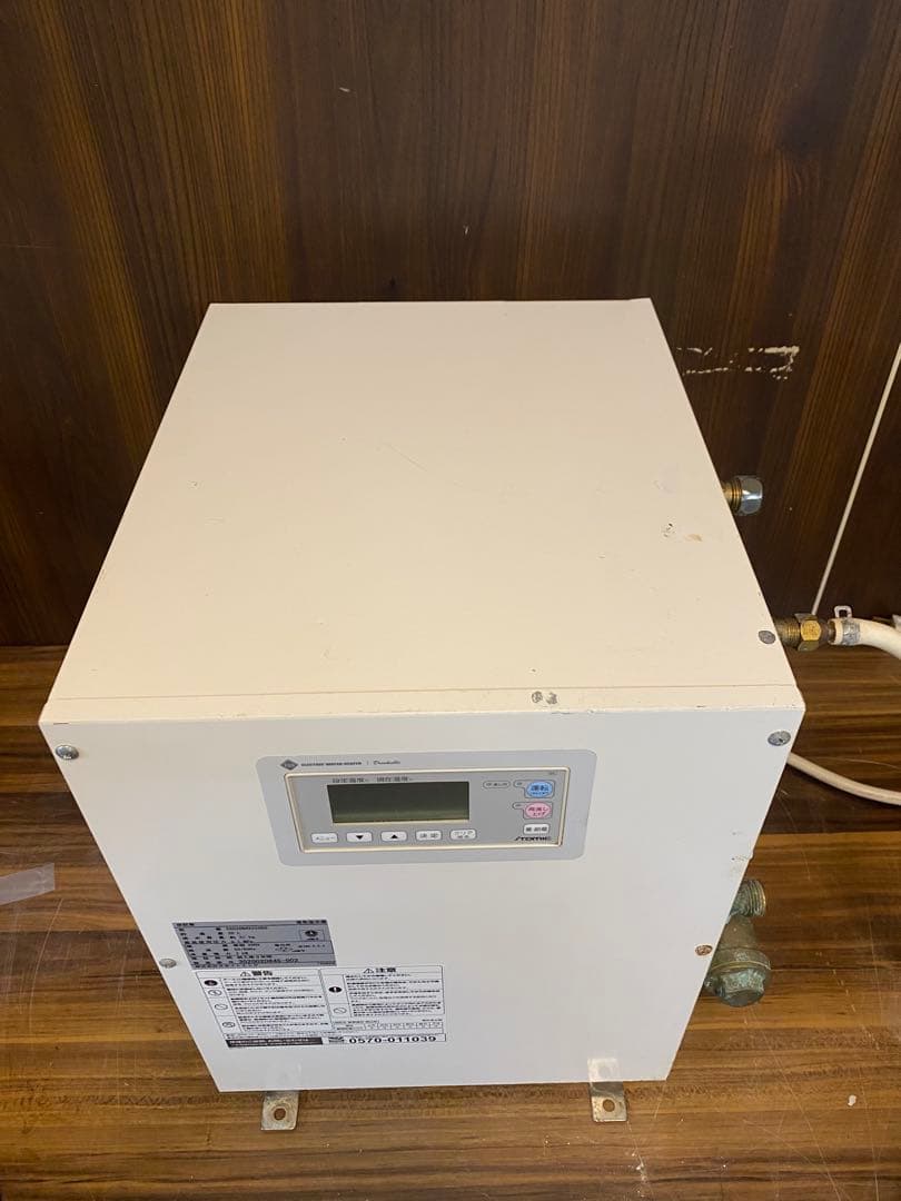 ク*ル様 イトミック　電気温水器　2019年製　20L ESD20BRX220D