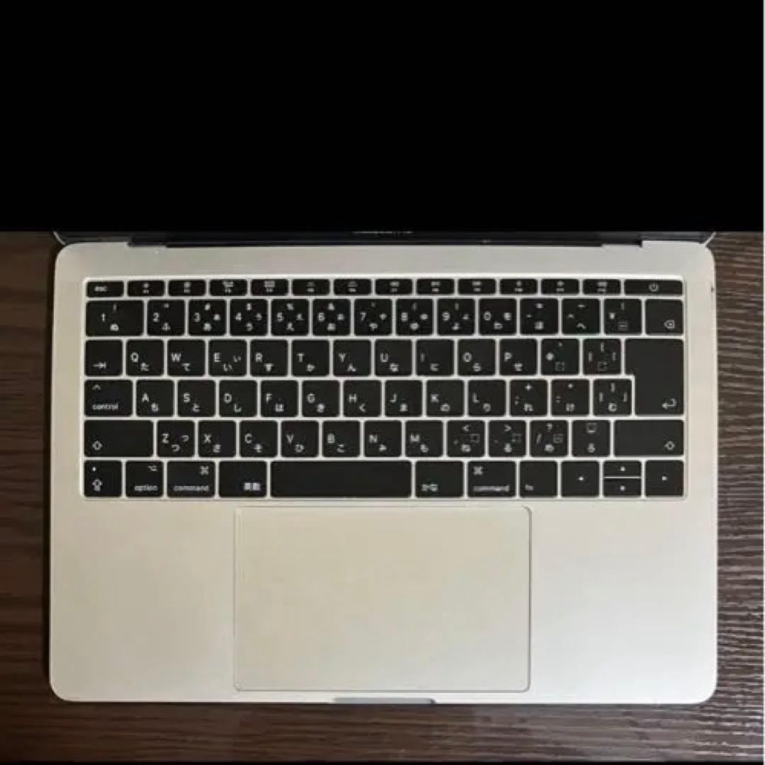 Macbook Pro 2017 ジャンク