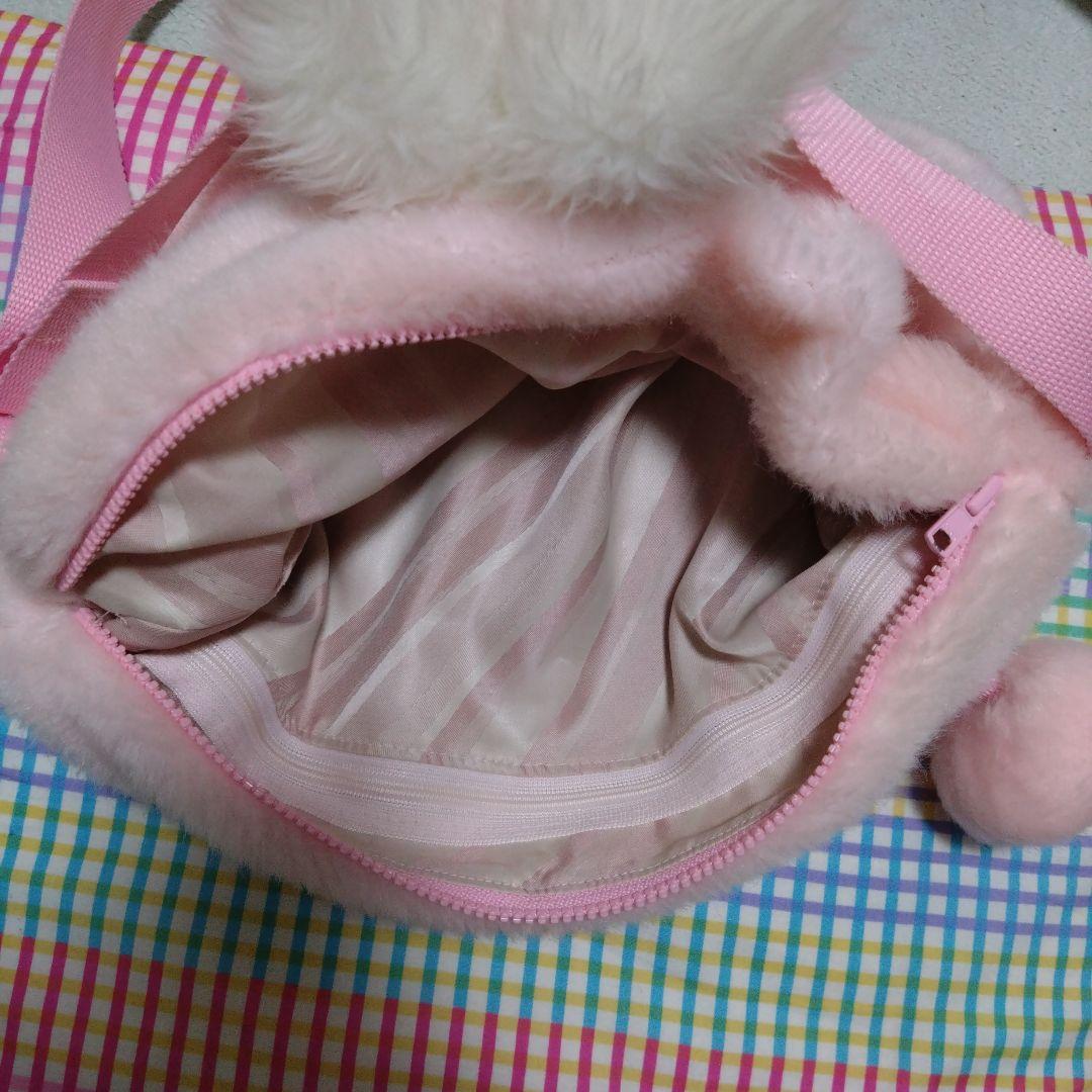 ファンシーアラモード　ウサギ　フワフワボディバッグ