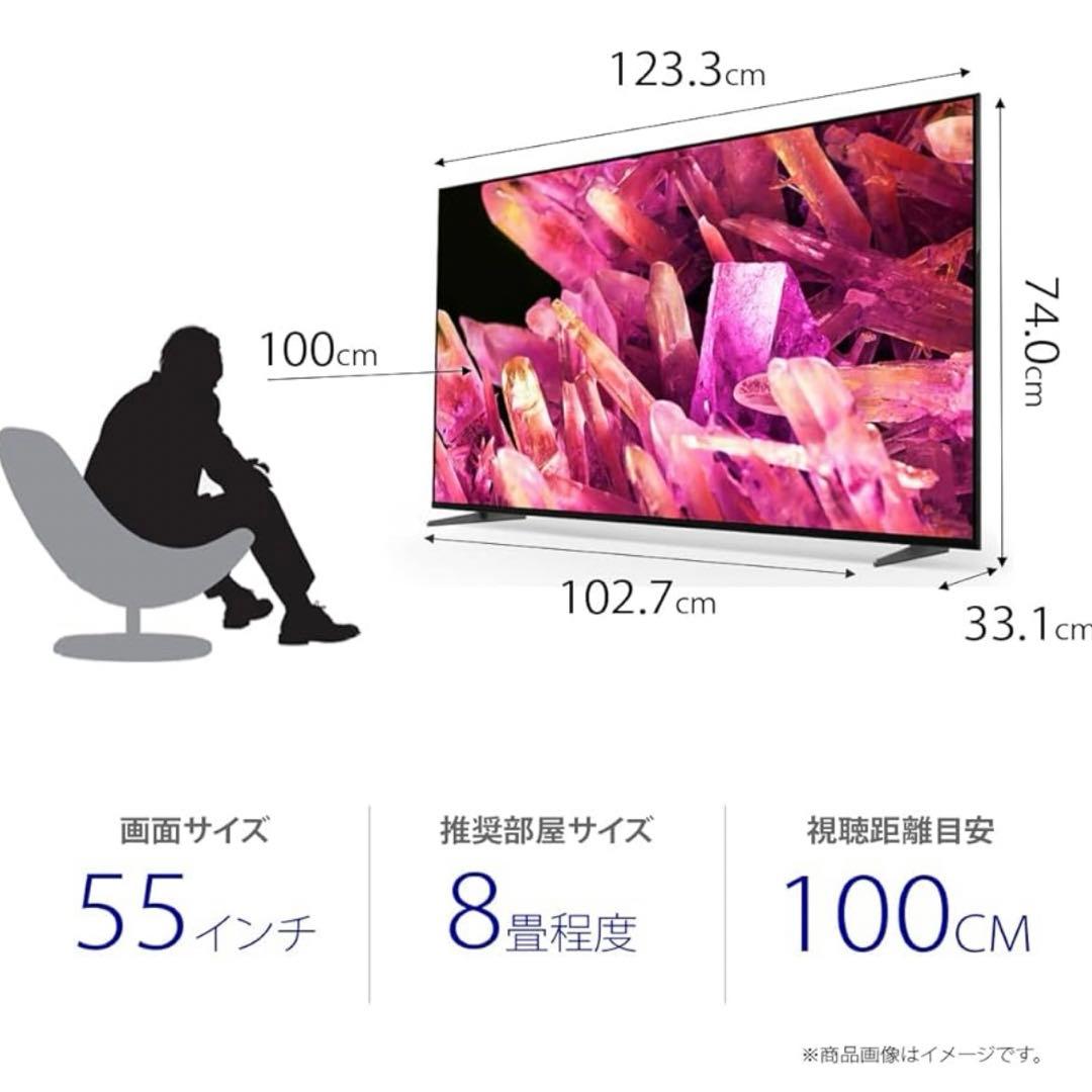 SONY 4K液晶テレビ XRJ-55X90K 55インチ