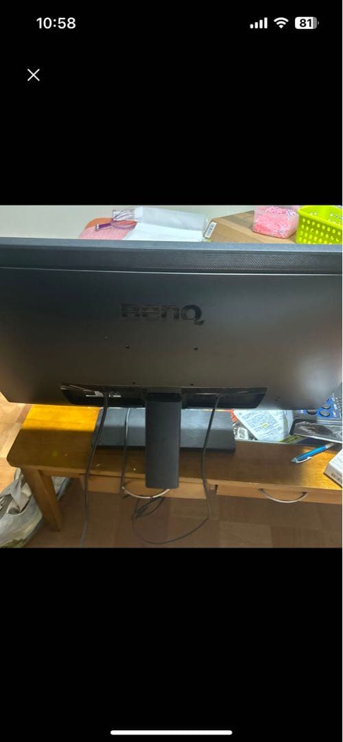 BenQ RL2455HMのモニター
